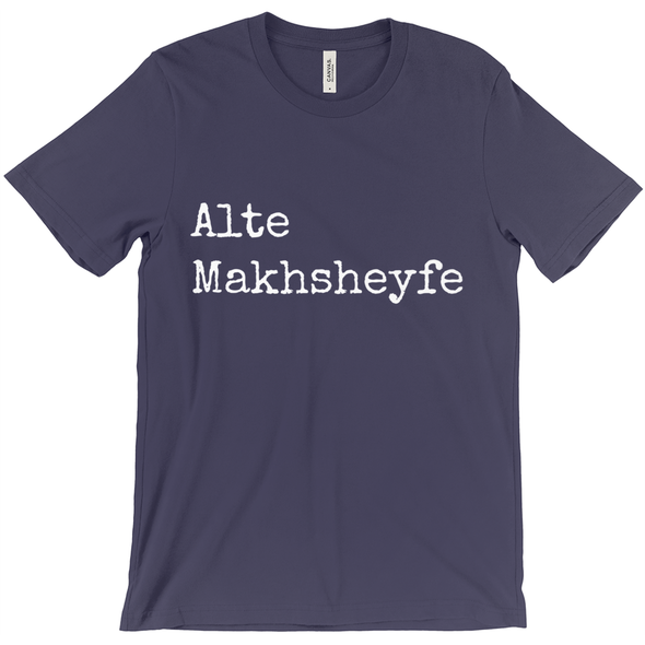 Alte Makhsheyfe Short-Sleeve Unisex T-Shirt