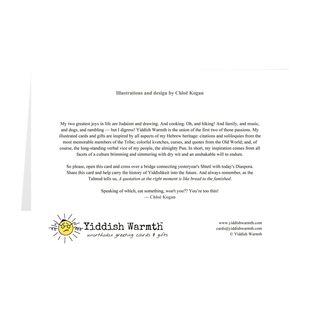 Sweet and Sticky Rosh Hashanah Card Yiddish Warmth