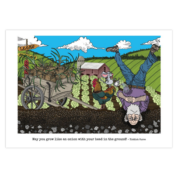 May You Grow Like An Onion With Your Head In The Ground Birthday Card