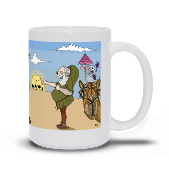 No One Sees The Hump On Their Own Back Mug